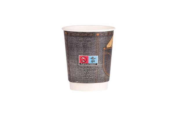 Double Wall Paper Cups 8oz Jeans MIX | Intertan S.A.