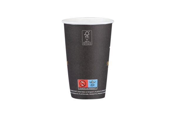 Xάρτινα Ποτήρια Μονού Τοιχώματος FSC® 12 oz 80 mm Gourmet Design | ΙΝΤΕΡΤΑΝ Α.Ε.