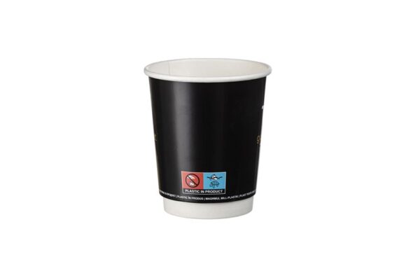 Double Wall Paper Cups FSC® 8oz Gourmet Design | Intertan S.A.