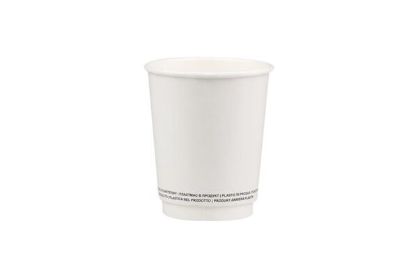 Double Wall Paper Cups FSC® 8oz White Colour Gloss | Intertan S.A.