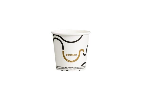 Single Wall Paper Cups 4oz Gourmet Design (New) White | Intertan S.A.