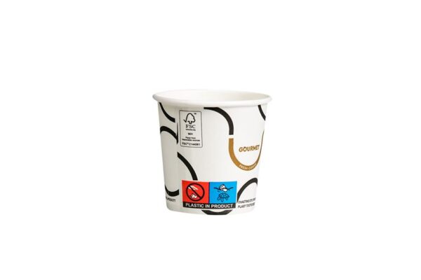 Single Wall Paper Cups 4oz Gourmet Design (New) White | Intertan S.A.